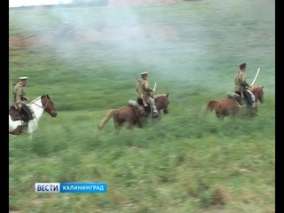 Гумбинненское сражение пойдет по новому сценарию