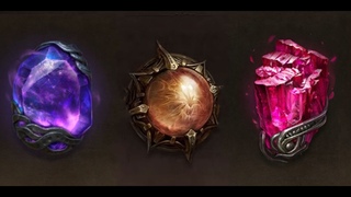 Diablo Immortal -  Забываем про Пейтувин.  Для игры вышло дополнения, которое заслужили ВСЕ игроки.