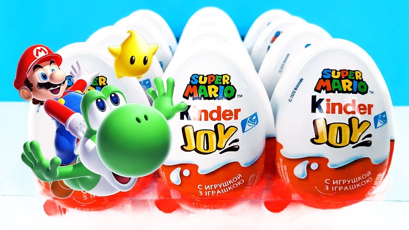 Киндер Сюрприз СУПЕР МАРИО 2020 Unboxing Kinder JOY Super Mario Bros Новая
