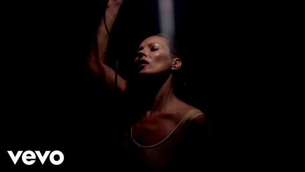 Massive Attack, Azekel Ritual