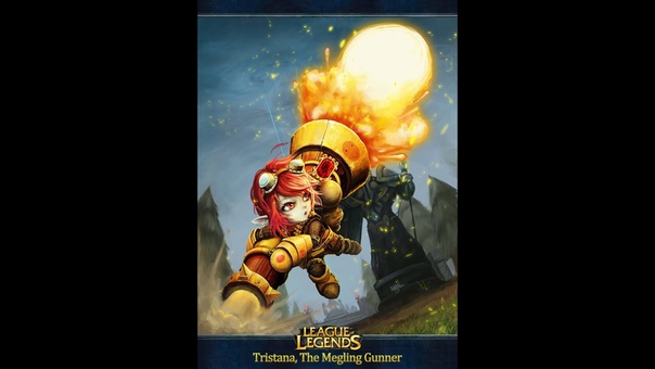 THE REAL Tristana Super Carry ( Music by