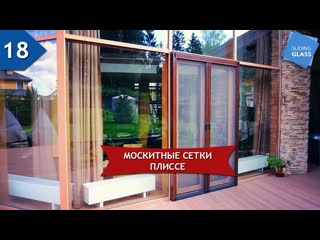 Москитные сетки плиссе! Краснодар