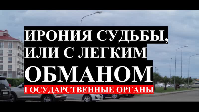 ИГЖН ПО ПЕРМСКОМУ КРАЮ, ПКГУП ТЕПЛОЭНЕРГО, ОАО КРЦ ПРИКАМЬЕ
