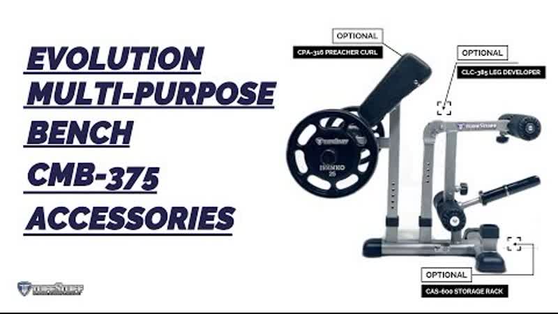 TUFFSTUFF FITNESS Evolution Multi Purpose Bench ( CMB 375) +