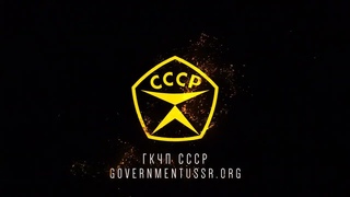 Противоправное обучение наёмников Нарушение международной конвенции