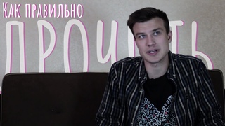 КАК ПРАВИЛЬНО ДРОЧИТЬ, чтобы долго не кончать