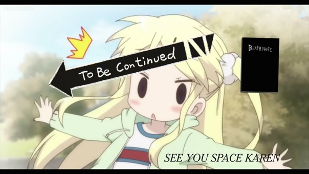 Karen Kujou falls to her death and I make a meme out of