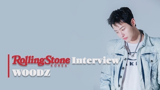 /RSK/INTERVIEW/ #WOODZ