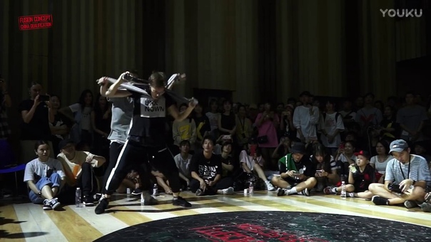 STEP BY STEP GOLD VS Rhythmgate Waackxxy Final Fusion Concept China