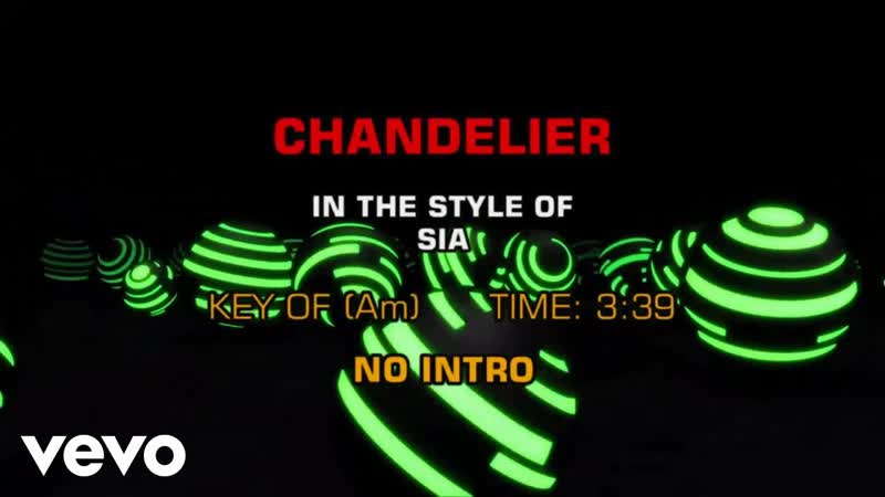 Sia Chandelier (