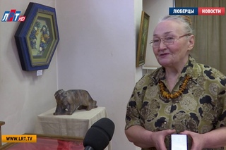 В Краеведческом музее открылась выставка люберецких художников