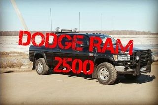 Dodge Ram 2500, 600 л.с. на канале ГОДНЫЙ ТЕСТ-ДРАЙВ