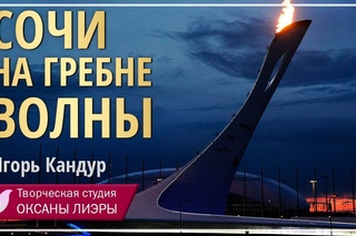 Любимая песня Владимира Путина!