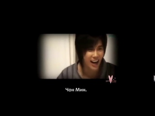 SS501  -  Run to you ver. Park Jung Min