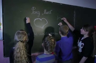 Благотворительный Фонд “Ника“