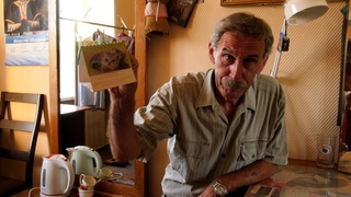Люди нашего города. Валерий Мазур, Заслуженный Артист России, Почетный житель города Шадринска