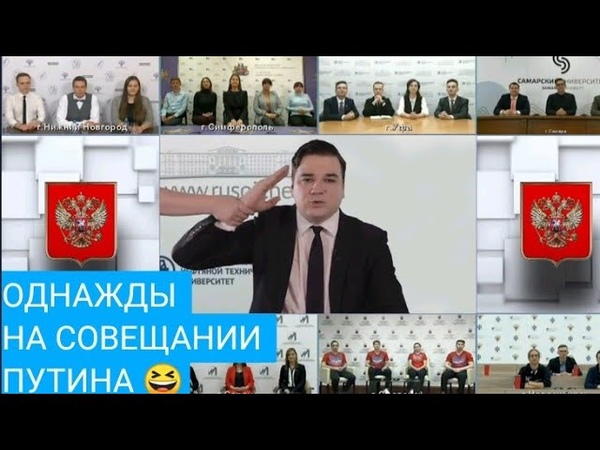 Про дворец Путина до
