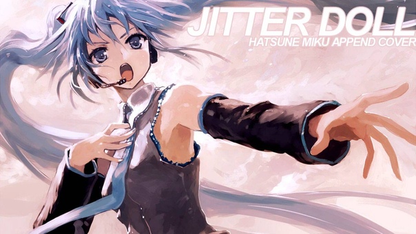 Hatsune Miku Solid Jitter Doll Vocaloid