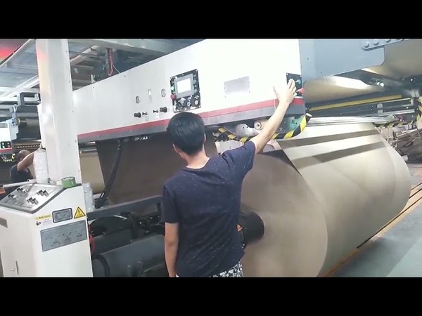 Trial Run of 2500mm FULIOK Cardboard Production Line in Chaozhou