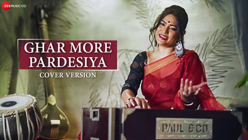 Ghar More Pardesiya Cover Version, Suchismita