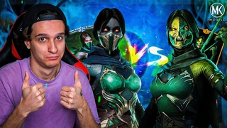 СРАВНЕНИЕ ДЖЕЙД ЯЩЕРИЦЫ И ДЖЕЙД МК11 | Mortal Kombat Mobile