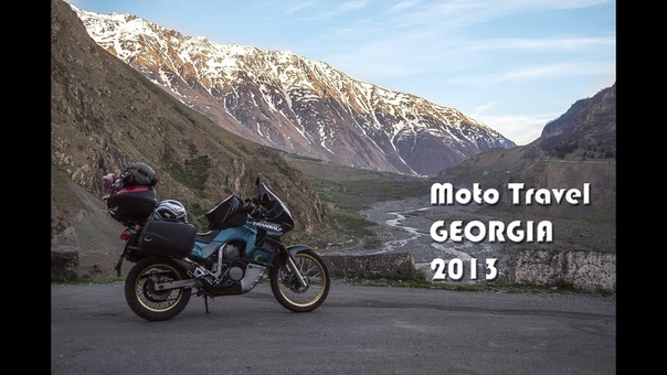 Moto Georgia