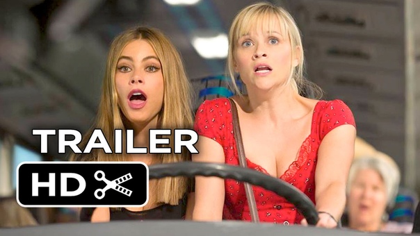 Hot Pursuit