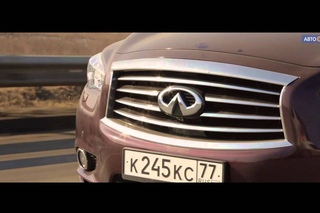 Infiniti JX35/Infiniti QX60