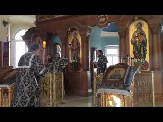 Divine Liturgy of the Presanctified Gifts