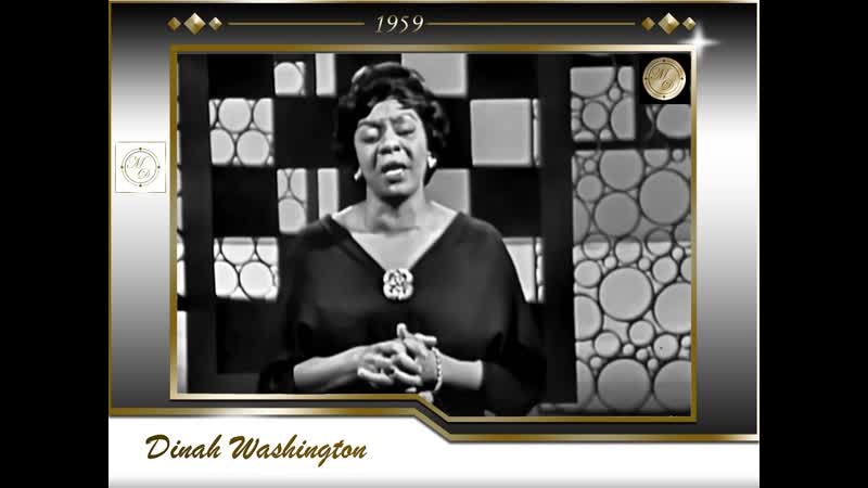 Dinah Washington Lover, Come Back to Me Send Me to the Lectric Chair
