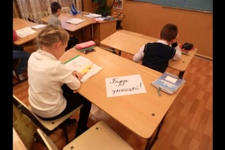 Родители! Вы нужны своим детям