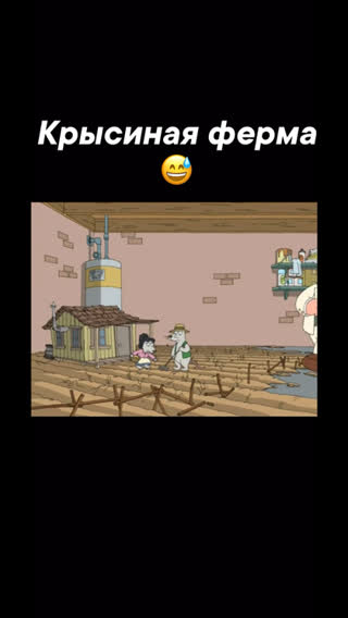 Клипы MultFunny