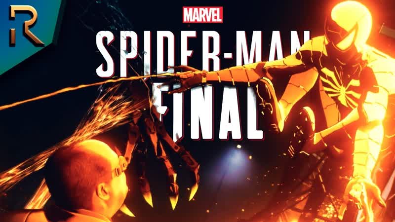 ФИНАЛ, Сцены после титров SPIDER MAN PS4 (2018) Прохождение,