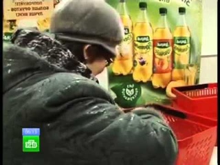 Конец света в Омутнинске НТВ