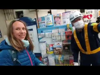 Japan trip 2019 - Tokyo, Kyoto, Hakone, Tokyo, Doha