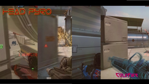 Frag Movie Head Pyro (