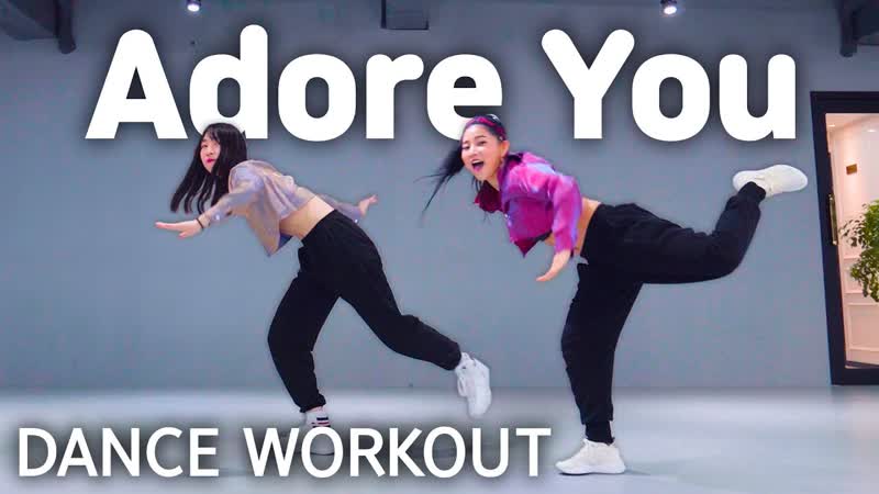 Dance Workout Harry Styles Adore You MYLEE Cardio Dance Workout, Dance