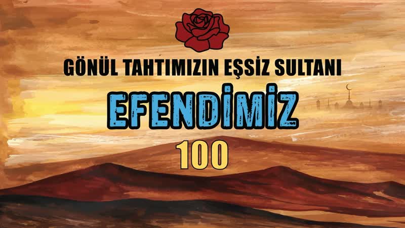 Efendimiz 100 ( Radyo
