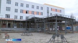 В Ярославле проверили ход строительства детской поликлиники во Фрунзенском районе