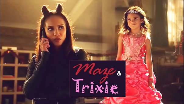 Maze & Trixie // Take your Offspring for a Walk