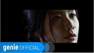 박기영 Park Ki Young - 꽃잎 Petal (full version) Official M/V