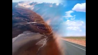 Где ты прекрасная, светлая, ясная...