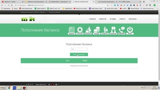 Новый хайп или что это zidiinvest