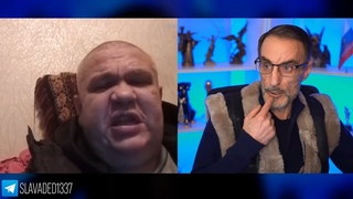 ДЯДЯ СЛАВА ЧАТ РУЛЕТКА С КАТУШЕК СЛЕТЕЛИ