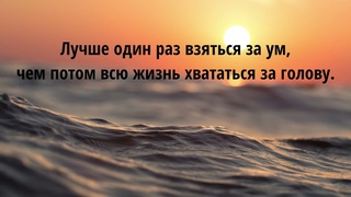 УЛЫБНИСЬ ЦИТАТЫ И АФОРИЗМЫ ИЗ ЖИЗНИ