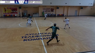 АСП - Бир Хофф 4КФ В