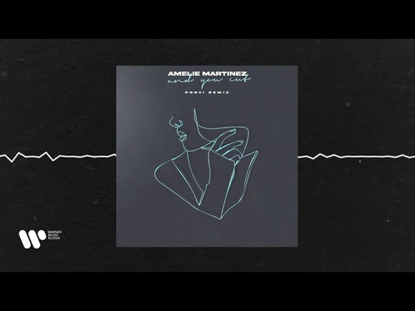 Amélie Martinez And You Cut ( Provi