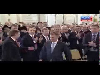 Путин принял Крым в Россию