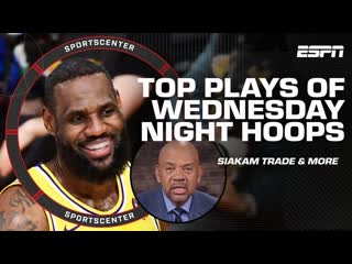 Lakers dominate Mavs, Celtics make HISTORY, Hawks win at the buzzer & more!  | SportsCenter