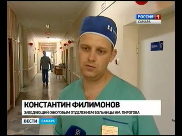 16 летний подросток получил удар